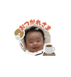 first我が子（個別スタンプ：2）