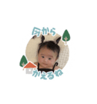 first我が子（個別スタンプ：3）