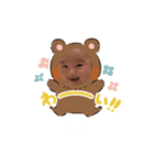first我が子（個別スタンプ：7）