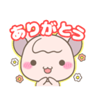 はむすー（個別スタンプ：4）