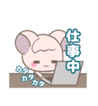 はむすー（個別スタンプ：24）