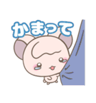 はむすー（個別スタンプ：36）