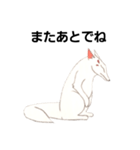 ぺこ白狐(何かに使える)（個別スタンプ：36）