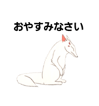 ぺこ白狐(何かに使える)（個別スタンプ：38）