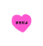 推し活推しメン好きスタンプ（個別スタンプ：7）