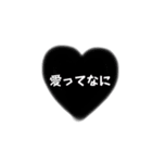 推し活推しメン好きスタンプ（個別スタンプ：30）