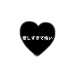 推し活推しメン好きスタンプ（個別スタンプ：32）