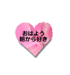 推し活推しメン好きスタンプ（個別スタンプ：33）