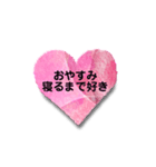 推し活推しメン好きスタンプ（個別スタンプ：34）