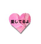推し活推しメン好きスタンプ（個別スタンプ：36）
