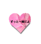 推し活推しメン好きスタンプ（個別スタンプ：38）