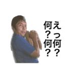 ミスター菜々坊ズ（個別スタンプ：4）