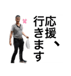 ミスター菜々坊ズ（個別スタンプ：13）