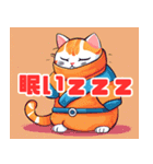 忍者ねこのまったり日和（個別スタンプ：11）