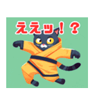 忍者ねこのまったり日和（個別スタンプ：19）