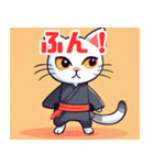 忍者ねこのまったり日和（個別スタンプ：21）