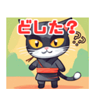 忍者ねこのまったり日和（個別スタンプ：22）