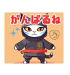 忍者ねこのまったり日和（個別スタンプ：23）