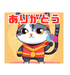 忍者ねこのまったり日和（個別スタンプ：31）