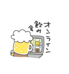 飲み会大好き！くまおくん（個別スタンプ：12）