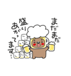 飲み会大好き！くまおくん（個別スタンプ：17）