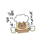 飲み会大好き！くまおくん（個別スタンプ：20）