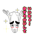 まゆげイカのスタンプ第二弾です（個別スタンプ：2）