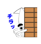 まゆげイカのスタンプ第二弾です（個別スタンプ：4）