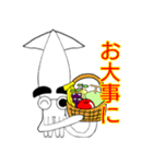 まゆげイカのスタンプ第二弾です（個別スタンプ：6）