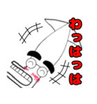まゆげイカのスタンプ第二弾です（個別スタンプ：14）