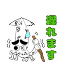 まゆげイカのスタンプ第二弾です（個別スタンプ：19）