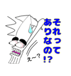 まゆげイカのスタンプ第二弾です（個別スタンプ：22）