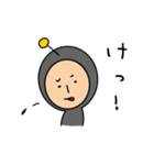 口数少ない星人（個別スタンプ：7）