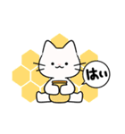 ねこさんのdaily（個別スタンプ：12）