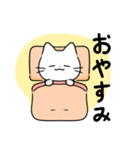 ねこさんのdaily（個別スタンプ：23）