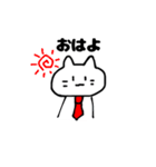 おねてねこ（個別スタンプ：11）