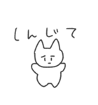 反省してるよ（個別スタンプ：23）