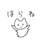 反省してるよ（個別スタンプ：36）