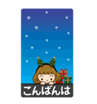 クリスマス♡カチューシャ女子【BIG】（個別スタンプ：4）