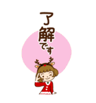 クリスマス♡カチューシャ女子【BIG】（個別スタンプ：7）