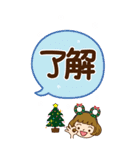 クリスマス♡カチューシャ女子【BIG】（個別スタンプ：8）