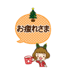 クリスマス♡カチューシャ女子【BIG】（個別スタンプ：14）