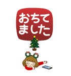 クリスマス♡カチューシャ女子【BIG】（個別スタンプ：23）
