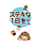 クリスマス♡カチューシャ女子【BIG】（個別スタンプ：31）