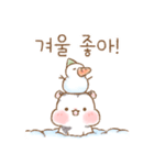 パンダマウスの暖かい冬の物語。(korean)（個別スタンプ：1）