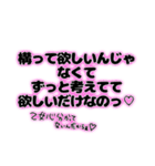 日常会話で使えるスタンプクセ強（個別スタンプ：9）