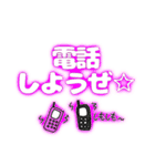 日常会話で使えるスタンプクセ強（個別スタンプ：27）