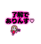 日常会話で使えるスタンプクセ強（個別スタンプ：28）