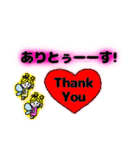 日常会話で使えるスタンプクセ強（個別スタンプ：29）