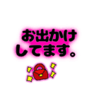 日常会話で使えるスタンプクセ強（個別スタンプ：32）